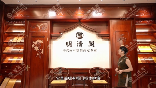 明清閣：茶香裊裊，與原木整裝間氤氳